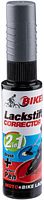 Fasi Lackstift 12 ml grau grey matt / concrete grey matt
