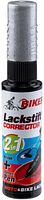 Fasi Lackstift 12 ml silber airstream silver