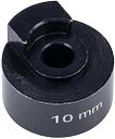 Vorschaubild Thule Kupplungsadapter Spacer 10 mm schwarz