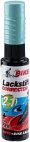 Fasi Lackstift 12 ml blau sweet blue