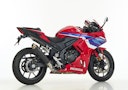 Vorschaubild SHARK SRC 4 Slip on Ersatzdämpfer e24 00040G für HONDA CB500F