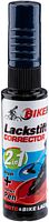 Fasi Lackstift Brennabor 12 ml blau
