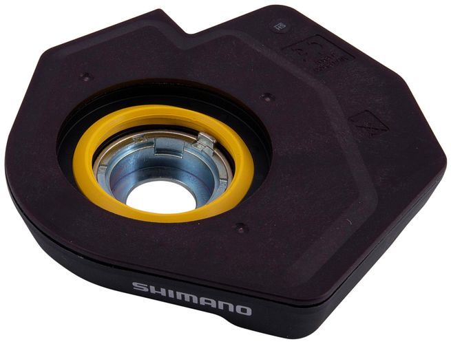 Shimano Motoreinheit MUUR500