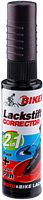 Fasi Lackstift 12 ml violett