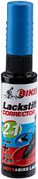 Fasi Lackstift Victoria blau sportiv blue