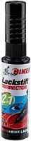 Fasi Lackstift 12 ml deep black