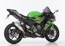 Vorschaubild HURRIC Slip on Ersatzdämpfer Supersport für KAWASAKI ZX-6R