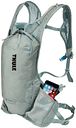 Vorschaubild Thule Trinkrucksack Vital 3 L blau