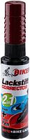 Fasi Lackstift Tern rot dark red