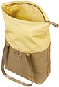 Vorschaubild Basil Vive Fahrradshopper Einzeltasche beige/gelb
