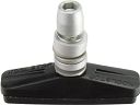 Vorschaubild Kool Stop Bremsschuh City Pad V-Brake schwarz Schraubbefestigung, Packung &agrave, 25