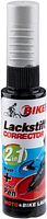 Fasi Lackstift grau light grey matt