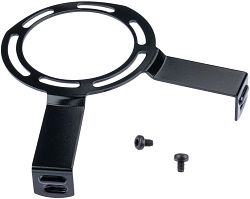 Herrmans Kettenkastenbefestigung vorn schwarz Steps E6100/E5000 und Bafang Modest/Max
