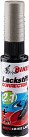 Fasi Lackstift light stone grey matt