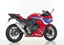 Vorschaubild HURRIC SLIP-ON Schalldämpfer Supersport Aluminium poliert für HONDA CB500F,CB500X,CBR500R