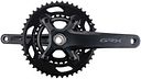 Vorschaubild Shimano Kettenradgarnitur GRX FC-RX610 172,5 mm schwarz