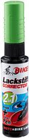 Fasi Lackstift 12 ml grün frog green matt