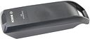 Vorschaubild Bosch Rahmenakku Performance Line 500 Wh grau,schwarz