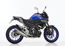 Vorschaubild SHARK KOMPLETTANLAGE Titan silber SRC 4 für YAMAHA MT-125,YZF-R125 EURO4  