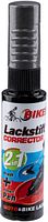 Fasi Lackstift 12 ml grau ash grey