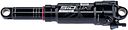 Vorschaubild RockShox Federbein SIDLuxe Ultimate 2P 210x50 mm schwarz