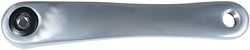 Pieper Kettenradgarnitur Rock 170 mm silber
