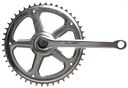 Vorschaubild Pieper Kettenradgarnitur 46 Zähne 170 mm silber