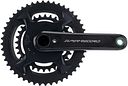 Vorschaubild Campagnolo Kettenradgarnitur Super Record WRL 12s PWM 175 mm schwarz 32 48 Zähne
