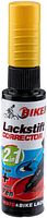 Fasi Lackstift gelb Tern