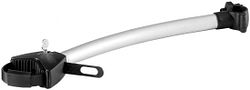 Atera Haltearm 13,2 cm silber