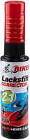 Fasi Lackstift 12 ml rot salmon red
