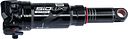 Vorschaubild RockShox Federbein SIDLuxe Ultimate 3P 165 mm schwarz 42,5"