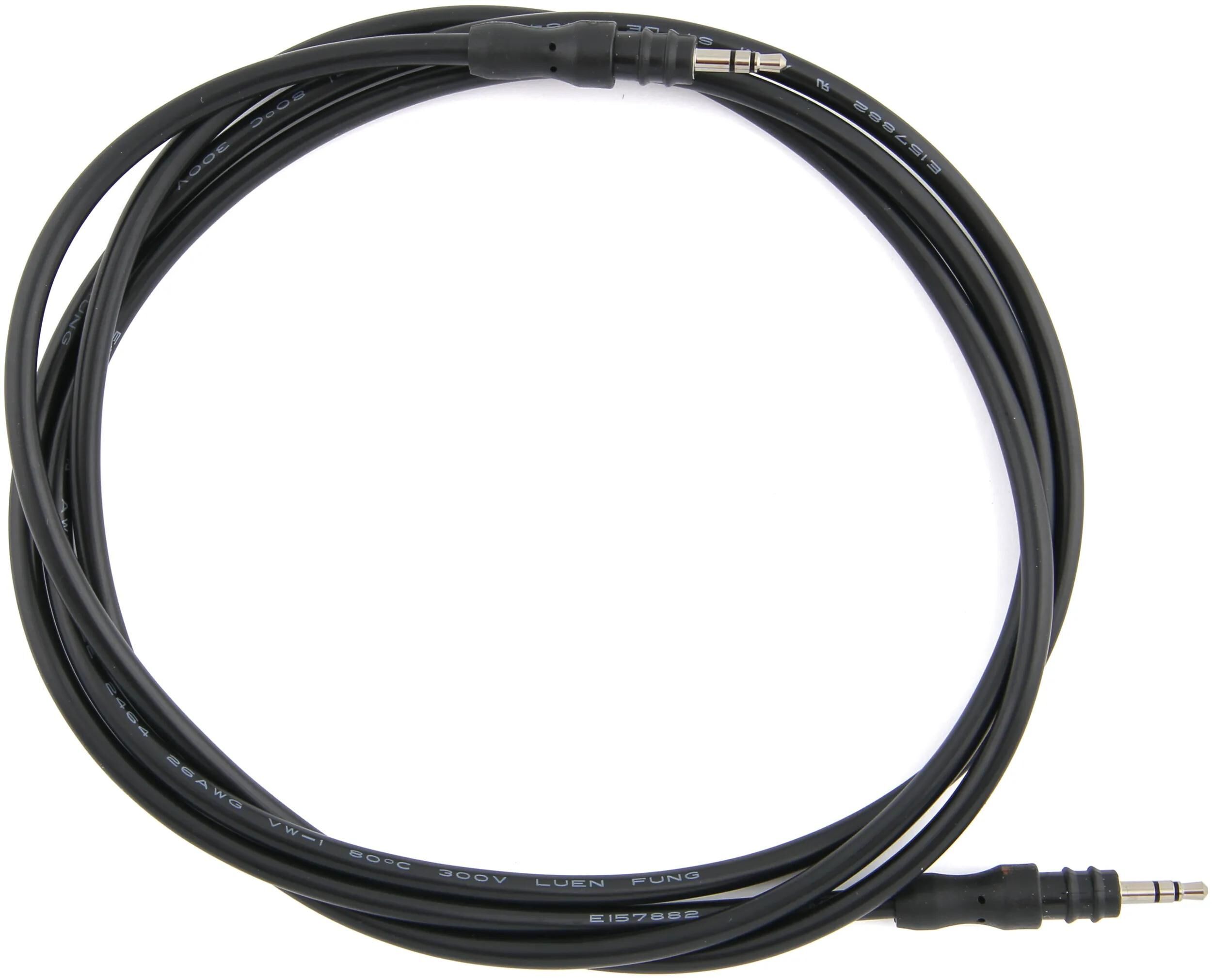 SRAM Steuerkabel 1800 mm schwarz, silber
