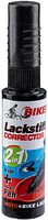 Fasi Lackstift grau seal grey dunkel