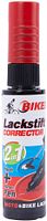 Fasi Lackstift rot traffic red matt