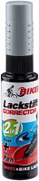 Fasi Lackstift Kayza grau