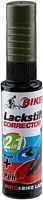 Fasi Lackstift Tern grün pine
