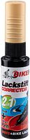 Fasi Lackstift 12 ml orange smooth apricot matt