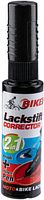 Fasi Lackstift 12 ml grün quartz green