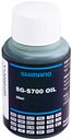 Vorschaubild Shimano Nabenschaltungsöl 50 ml