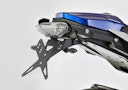 Vorschaubild PROTECH Kennzeichenhalterset inkl. Reflektor und Kennzeichenbeleuchtung X-SHAPE - 7210092