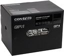 Vorschaubild CONTEC Kette Green Power titangrau