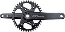 Vorschaubild Shimano Kettenradgarnitur CUES FC-U6040-1 40 Zähne 172,5 mm schwarz