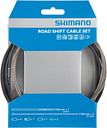 Vorschaubild Shimano Schaltzug-Set Rennrad schwarz