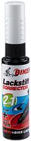 Fasi Ausbesserungslack Lackstift weiß crystal white